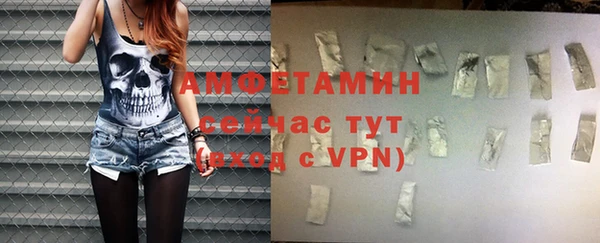 a pvp Бугульма